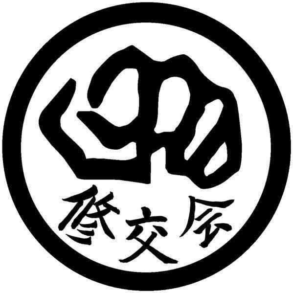 nws_2019_307_1009_desp_karate